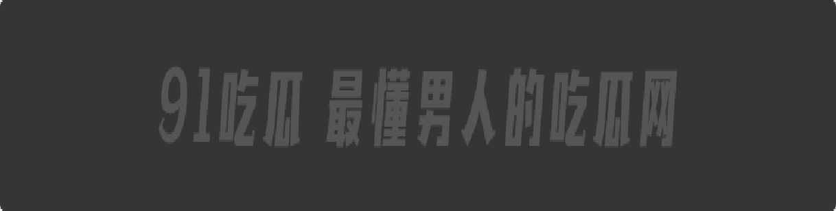 分享河北廊坊极品人妻超真实眼镜反差婊床上笑容春光灿烂,极致的骚妻的性福时光。